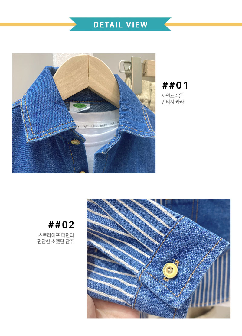 blue_denim_jacket_14.jpg