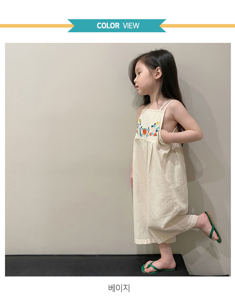 Flower_jump_suit_03.jpg