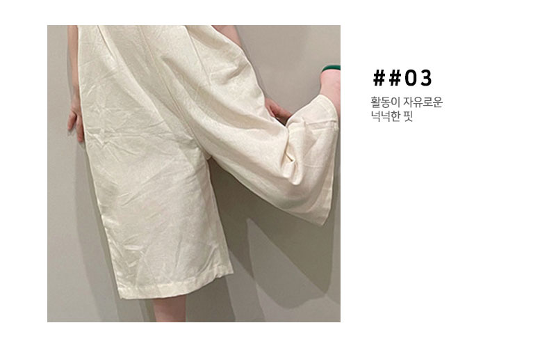 Flower_jump_suit_17.jpg