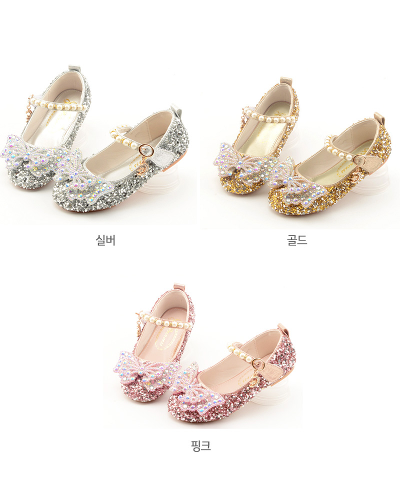 Pearl-shoes_03.jpg